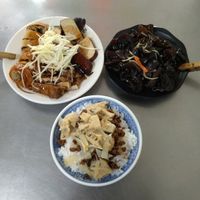 小菜+素香飯 at Jīn Sù SùShí 金素素食 in New Taipei City