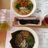   at Vegan Ramen Shop - Jana Pawla in Warsaw