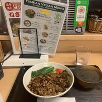 The owner’s recommendation, surou noodles  at Yume-an ゆめ庵 in Tokyo