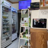 they also sell veg. ice cream and other stuff  at Soban Vegan 소반 비건식당 in Busan