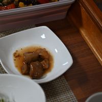   at Soban Vegan 소반 비건식당 in Busan