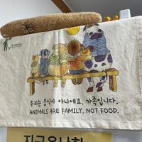   at Soban Vegan 소반 비건식당 in Busan