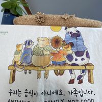   at Soban Vegan 소반 비건식당 in Busan