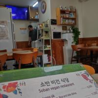  at Soban Vegan 소반 비건식당 in Busan