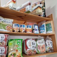 Groceries at Soban Vegan 소반 비건식당 in Busan