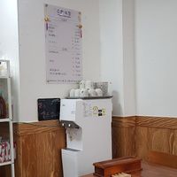inside at Soban Vegan 소반 비건식당 in Busan