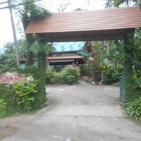 Shanti Lodge Restaurant at Shanti Lodge Restaurant in Phuket