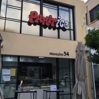 Pahit Ice at Pahit Ice in Paphos