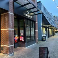 Entrancee  at Melange Restaurant in Nanaimo