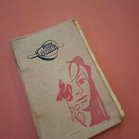  at Funki Punki in Bratislava