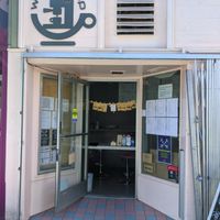 store front at Wake Cup in San Francisco