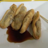 炸鍋貼 at Mǐ Lè Shū Shí 米樂蔬食 in New Taipei City
