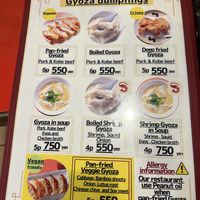   at Ganso Gyouzaen in Kobe