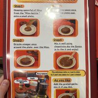   at Ganso Gyouzaen in Kobe