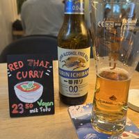 Tofu Red Curry 🍛   at Thai Square in Basel