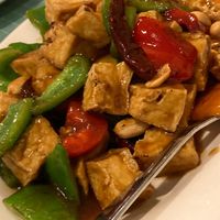 Kung pao tofu  at Yuan Fu in Rockville