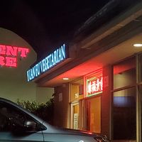  at Yuan Fu in Rockville