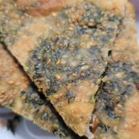  at Yuan Fu in Rockville