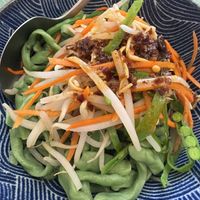   at Yuan Fu in Rockville