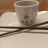 Buffet utensils  at Dé Ài Yuán 德爱源 in Shenzhen