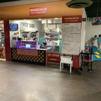   at SoyMexican in Las Vegas