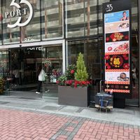 Entrance to the food mall. Go up the escalator   at Loving Hut 愛家 - Tseuk Luk in Kowloon