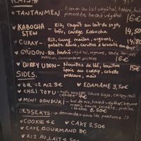  at Mori Cafe in Paris