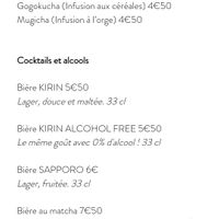  at Mori Cafe in Paris