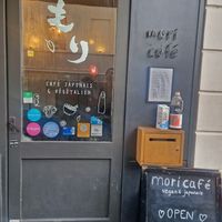  at Mori Cafe in Paris