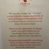   at Comeco Foods in Newtown