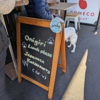  at Comeco Foods in Newtown