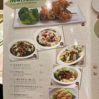  at Heartful Veggie 從心素食 - San Po Kong in Kowloon