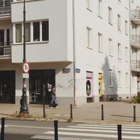 The place at Unicorn Ice Cream in Warsaw