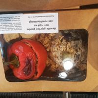 Meal spotted at EkoPlaza in Leiden