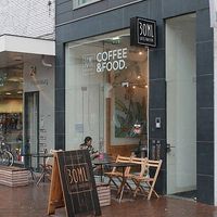 The location at 30ml in Utrecht