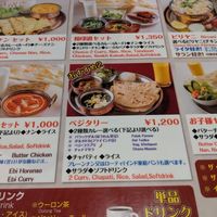  at Waindo Kiba in Tokyo