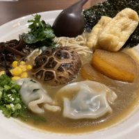 Mushroom base vegan ramen! at Soulmate Ramen 素味謀麵 in Hong Kong Island
