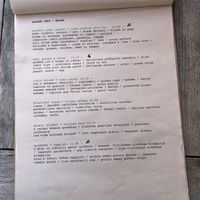   at Gostilna Vida in Ljubljana