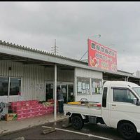 Outside at Nakagusuku Farmers Market Minami in Okinawa