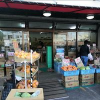 Outside view at Yasai Batake - Banana Stand in Okinawa