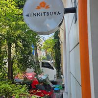 Vegan Restaurant ~ 29/4/24 at Kinkitsuya in Jakarta