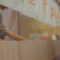   at Kinkitsuya in Jakarta