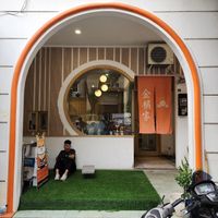 Exterior at Kinkitsuya in Jakarta