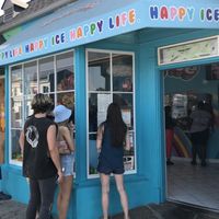Distance ordering line at Happy Ice in Los Angeles
