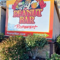 Back entrance at The Peanut Bar Restaurant in Reading