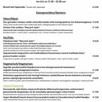 Menu at Niej-Jork in Venlo