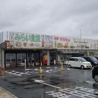 outside at Mirai Ginoza Market in Ginoza