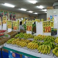 food at Ryuseika Farmer's Market in Okinawa