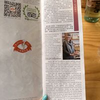 About the founder  at The Bakery 88 in Dali