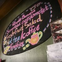  at Two Sisters in Pai